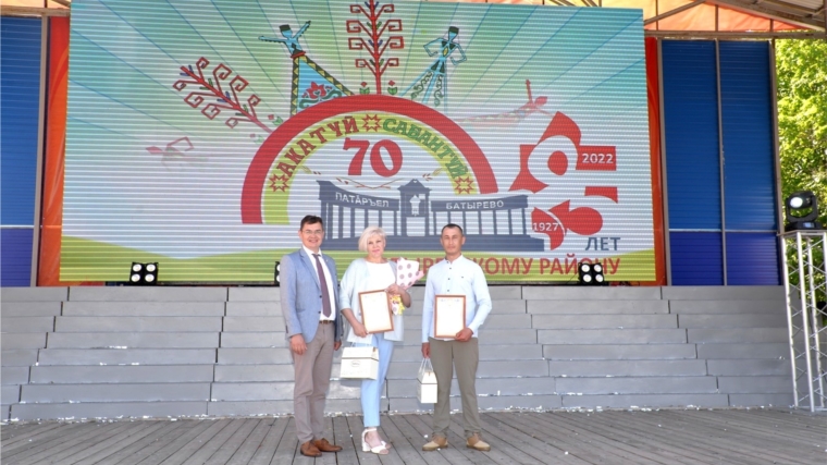 Уполномоченный наградил активных предпринимателей Батыревского района