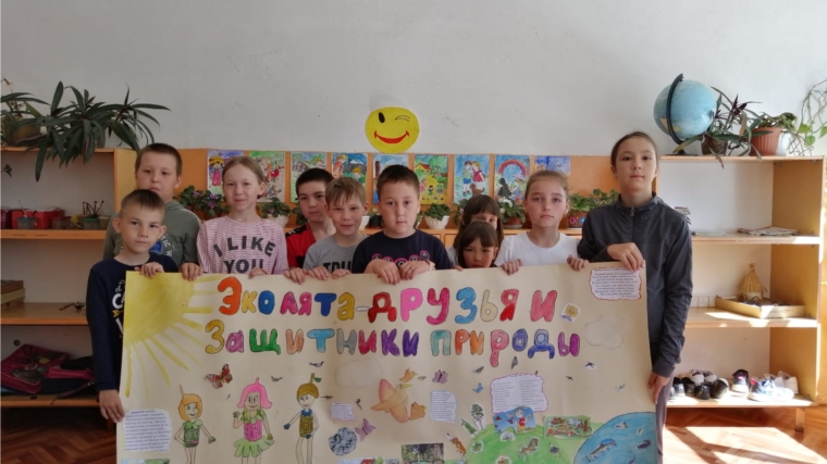 В образовательных организациях прошел Всероссийский фестиваль «Праздник Эколят – молодых защитников Природы»