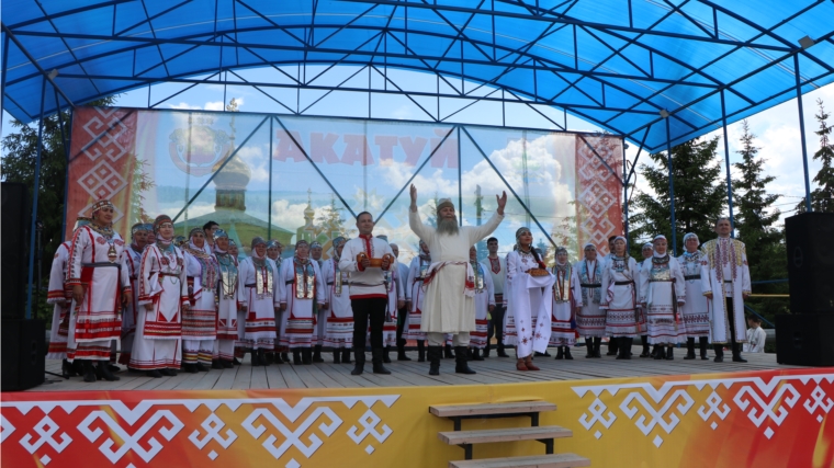 В Чебоксарском районе прошёл традиционный праздник песни, труда и спорта «Акатуй-2022»