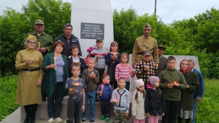 Жители деревень Полевые Буртасы и Белое Озеро присоединились к Всероссийской акции "Свеча памяти"