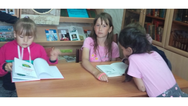 В Большевыльской сельской библиотеке прошел КВН «Пословица – недаром молвится» по русским пословицам и поговоркам