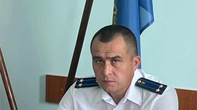 Назначен прокурор Ядринского района Чувашской Республики