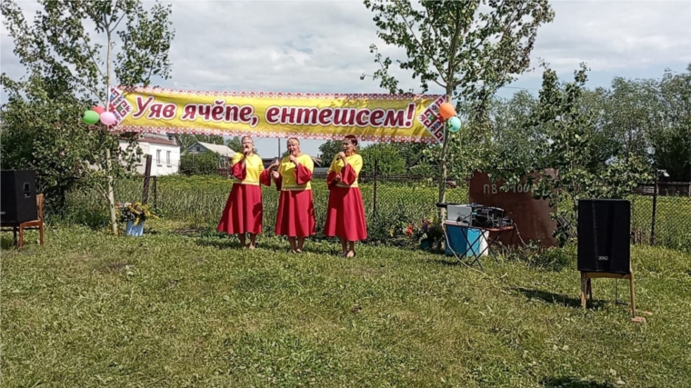 Фольклорный коллектив " Пилеш" Янишевского СДК на празднике Дня деревни д. Имелево Канашского района