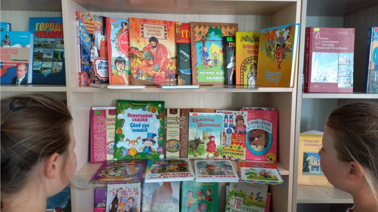 Выставка обзор детской литературы "Чудесный мир-волшебных книг"