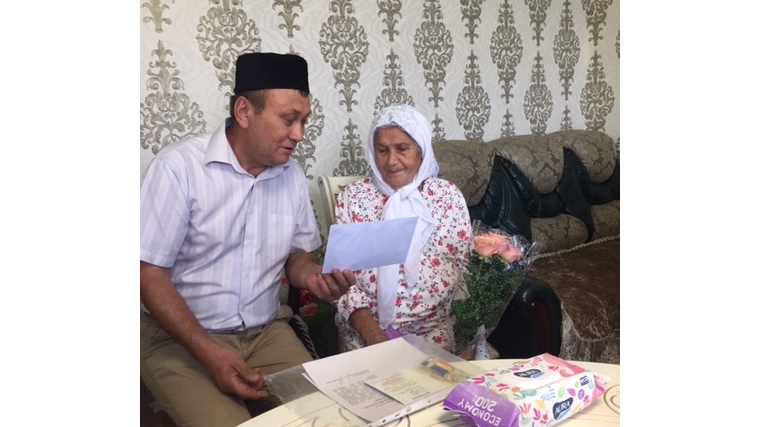 90-летний юбилей отмечает житель села Шыгырдан Алиябану Багаутдиновна Халитова