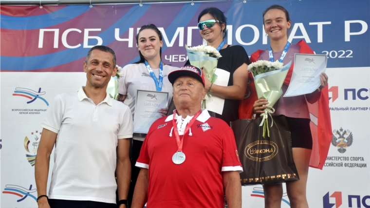 Победители и призеры третьего дня чемпионата России по легкой атлетике