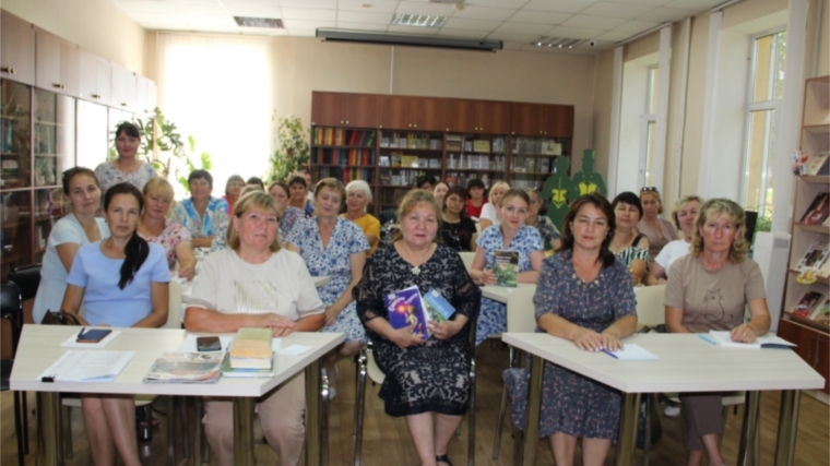 Библиотекари района собрались в Центральной библиотеке на очередной семинар