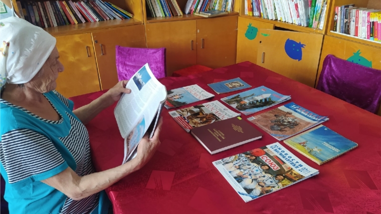 Час истории "Не гаснет звезда Андрияна" Час истории "Не гаснет звезда Андрияна"