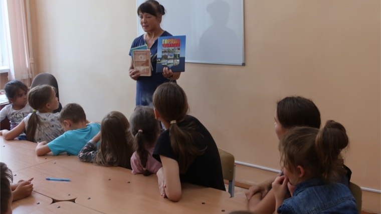 Детям оздоровительного лагеря «Фортуна» о Дне города Козловки