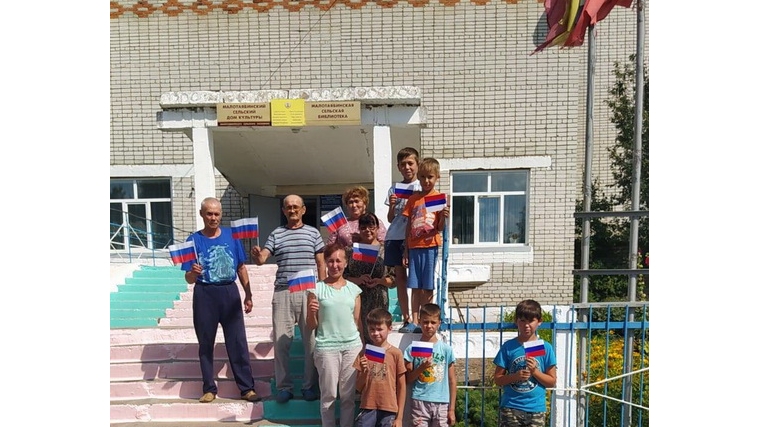 Мастер — класс «Флаг России в детских руках»