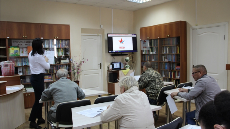 Центральная библиотека Чебоксарского района очередной раз стала одной из площадок проведения «Диктанта Победы»