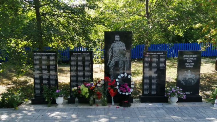 Открытие мемориала посвященного воинам, погибшим в годы Великой Отечественной войны, труженикам тыла и детям войны.