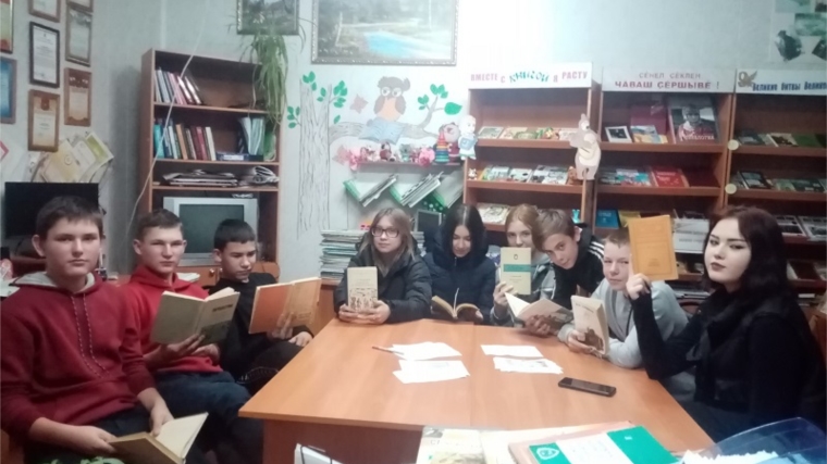 Литературный квест в Верхнекляшевской сельской библиотеке