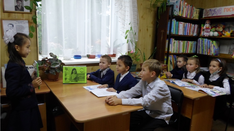 Акция «День чтения вслух» в Яндобинской сельской библиотеке