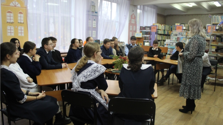 Единый день писателя в библиотеках района: М.И. Цветаева