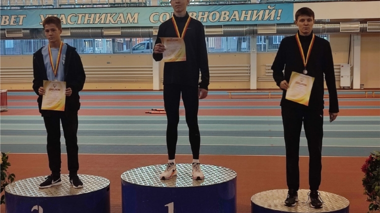 Республиканские соревнования по легкой атлетике памяти Б.Н. Елизарова