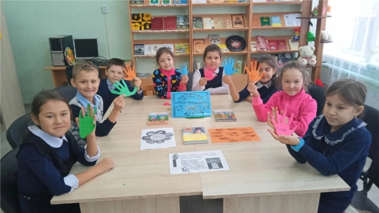 В Кюстюмерской библиотеке совместно с культработниками Кюстюмерского СДК прошла информина "Азбука прав ребенка"