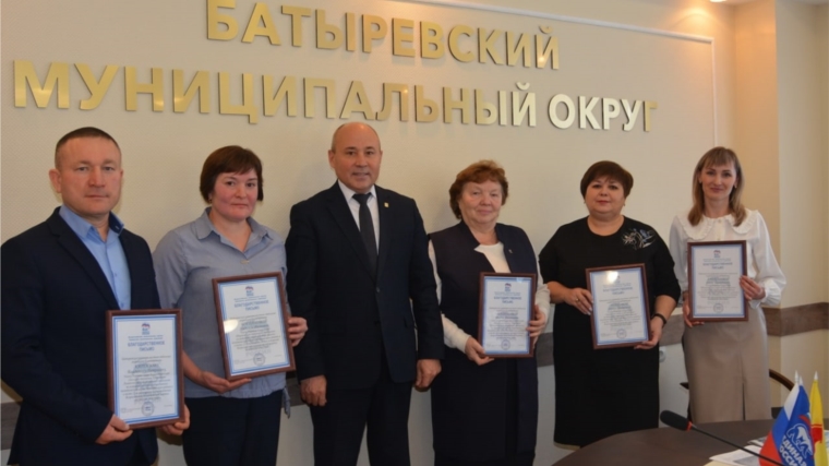 Активисты партии «Единая Россия» отмечены наградой