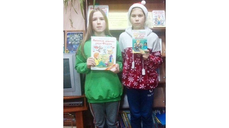 Литературный бенефис «Веселый друг детей Э. Успенский»