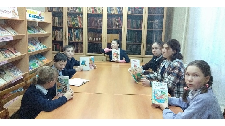 В Большевыльской сельской библиотеке для учащихся прошел литературный круиз «Эдуард Успенский и его друзья».