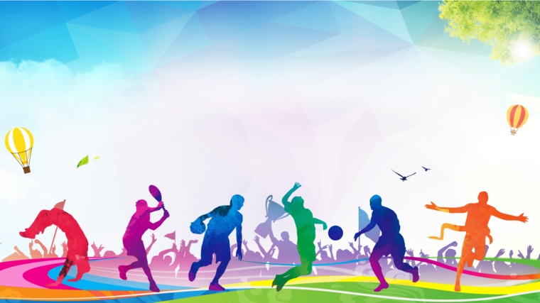 План мероприятий, проводимых в рамках Декады спорта и здоровья в Вурнарском муниципальном округе с 1 по 8 января 2023 года