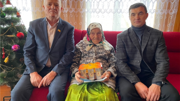 95 - летний юбилей Марии Ивановны Кузьминой