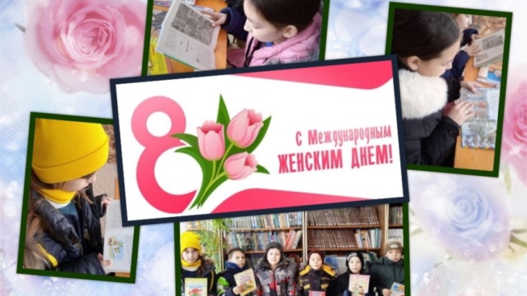 "Сегодня мамин праздник" - литературный час в Ряпинской сельской библиотеке