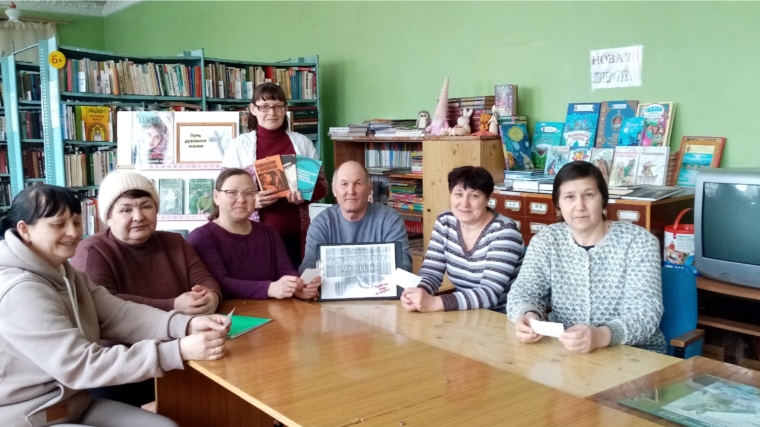 Информминутка "Размышления о наркомании" в Карамышевской сельской библиотеке