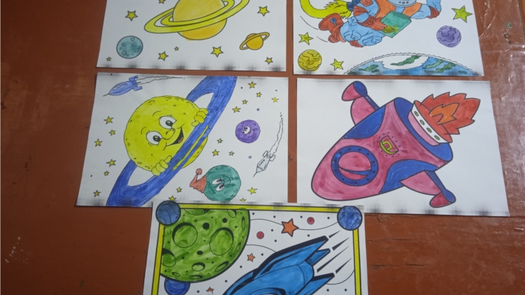 Конкурс рисунков «Космос рядом с нами» в Солдыбаевском СДК