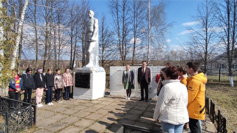 День памяти о геноциде советского народа нацистами и их пособниками