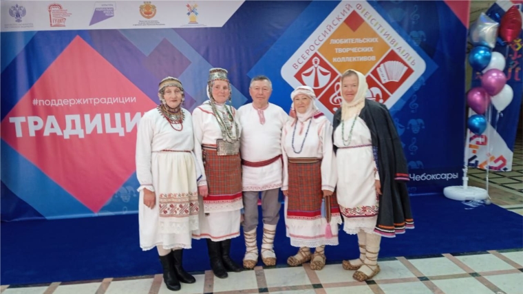 20 апреля участники Народного фольклорного коллектива «Кукашни» приняли участие в дефиле в национальных костюмах