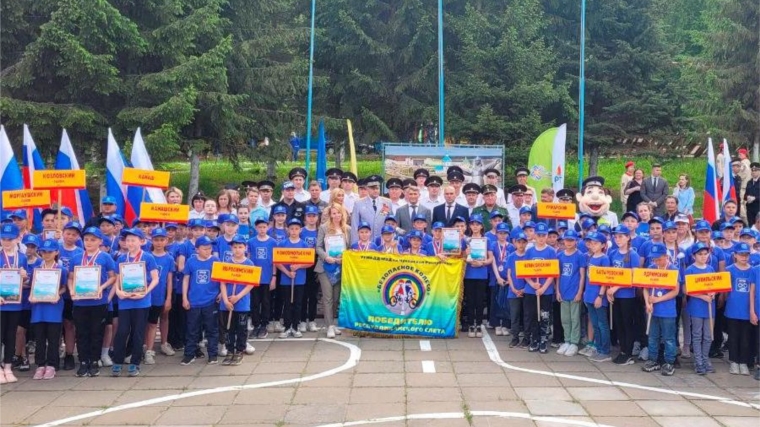 В Чувашии завершился региональный этап Всероссийского слета-конкурса юных инспекторов движения