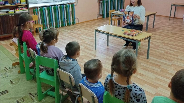" Калейдоскоп чувашских сказок" урок -сказка в Сыбайкасинской библиотеке