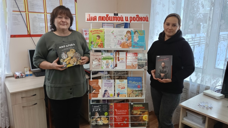 Шатьмапосинская сельская библиотека поздравляет всех Матерей с наступающим прекрасным праздником и предлагает посетить книжную выставку «Для любимой и родной»