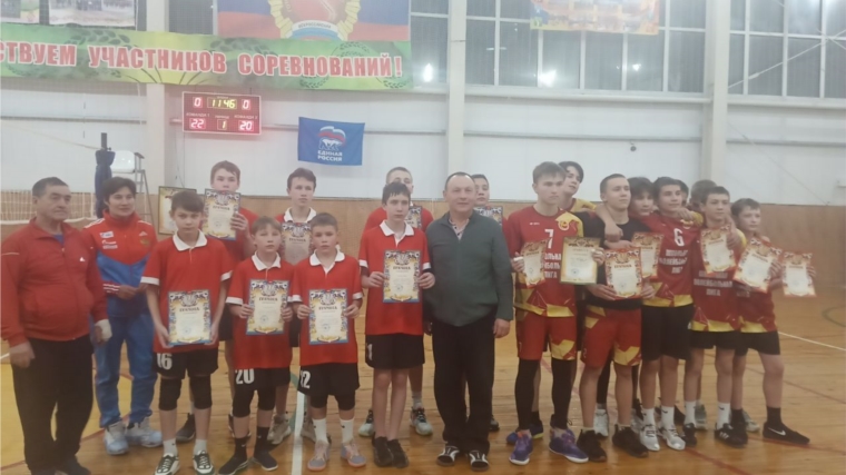 Фестиваль Вурнарского муниципального округа Чувашской Республики по волейболу среди юношей 2008 г.р. и моложе.