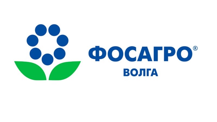 Продовольственный фонд обсудил планы сотрудничества с «ФосАгро-Волга» на 2024 год.