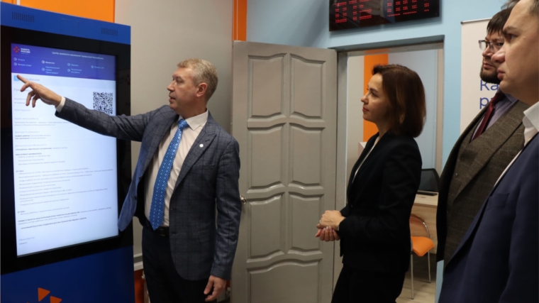 25 декабря, под брендом «Работа России», заработал кадровый центр в городе Ядрин