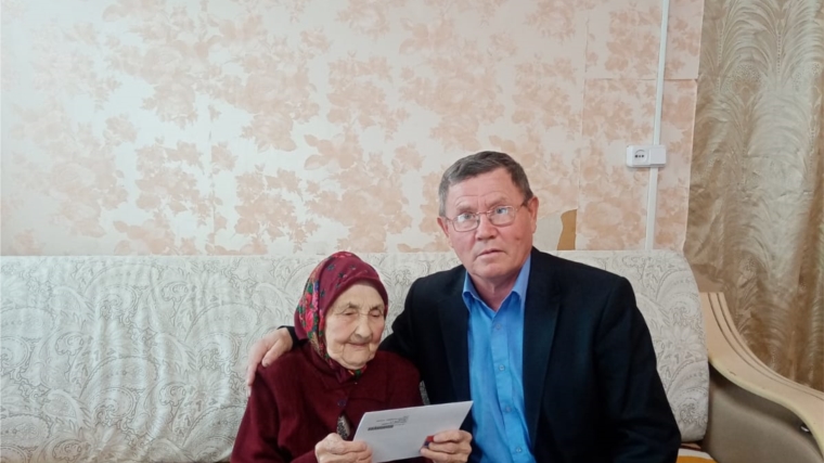Жительнице села Яльчики Агеевой Лидии Николаевне исполнилось 95 лет