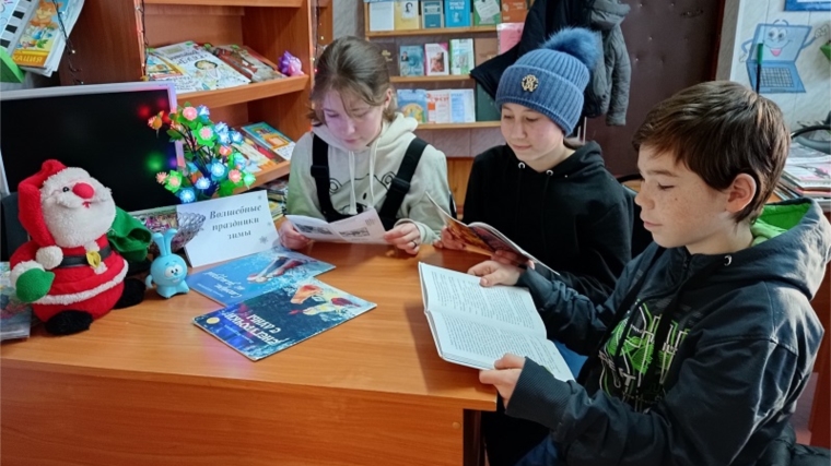 Рождественские посиделки в Верхнекляшевской сельской библиотеке