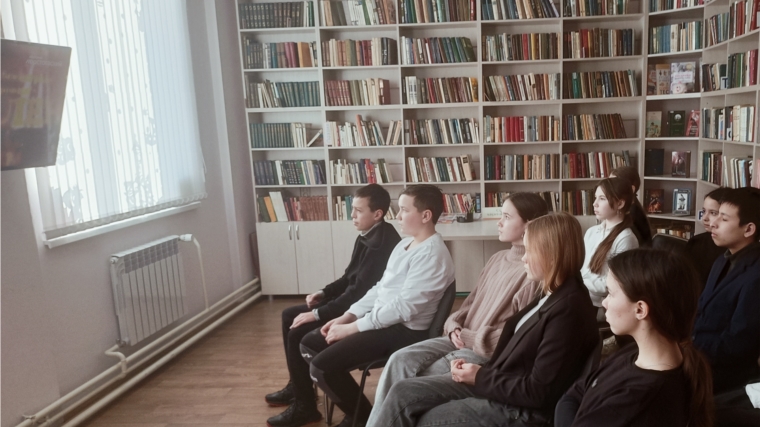 " Летопись блокадного Ленинграда" урок мужества в Ярабайкасинской библиотеке
