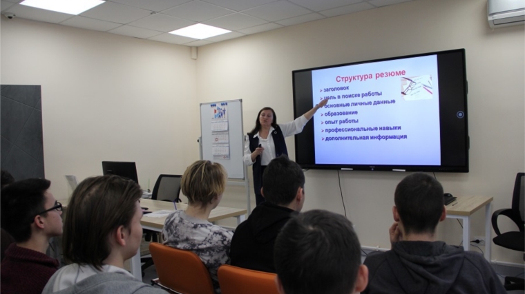 Столичный кадровый центр «Работа России» организовал для выпускников информационный день «Молодежь и карьера»