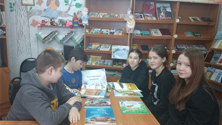 Год экологической культуры в Верхнекляшевской сельской библиотеке