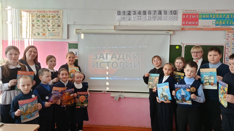 В рамках Дня российской науки Шатьмапосинская сельская библиотека провела познавательную игру «Очевидное-невероятное»