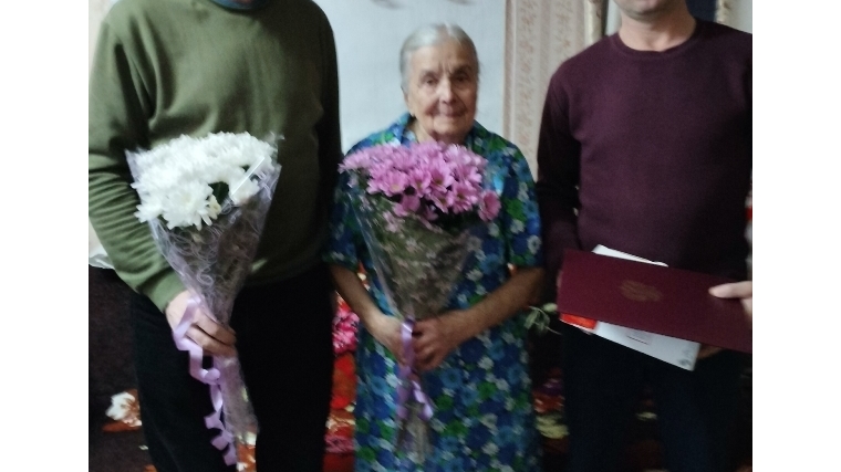 Римме Ивановне-90 лет