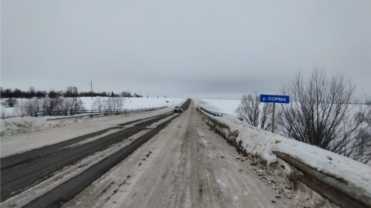 В Аликовском округе на автодороге «Никольское-Ядрин-Калинино» начаты работы по ремонту моста через р. Сорма.