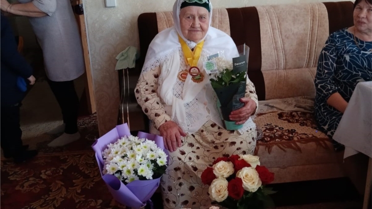 Свой 90-летний юбилей отметила жительница деревни Чичканы Зинетуллина Сатира Низуковна