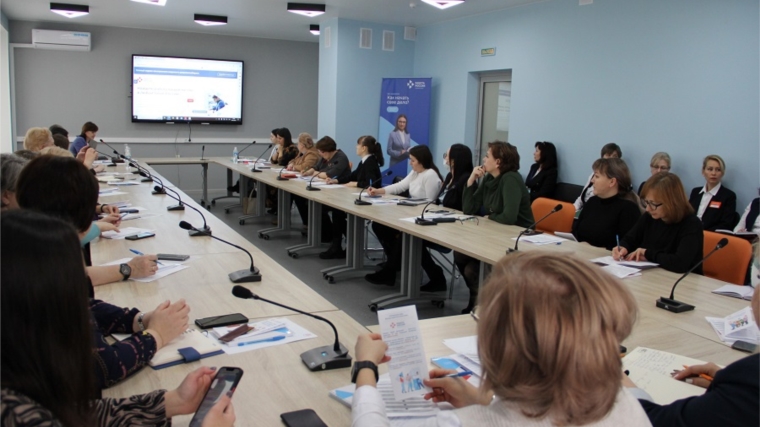 Представителей образовательных организаций познакомили с сервисом по организации практики на портале «Работа России»
