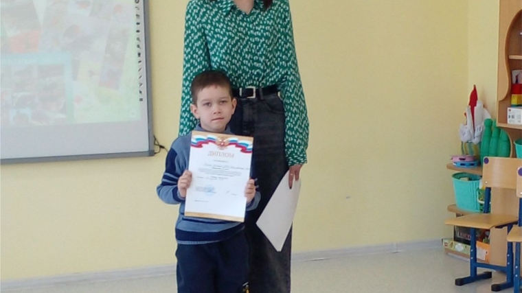 Ильин Арсений- победитель конкурса детского творчества