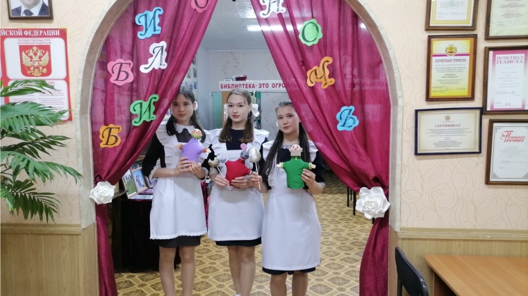 Общероссийская социально-культурная акция «Библионочь-2024» прошла в Новошимкусской сельской библиотеке