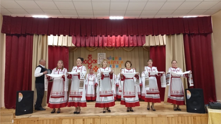 В предверии Дня чувашского языка в Новоизамбаевском СДК состоялся праздничный концерт.